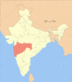 Maharashtra  kort