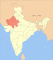 Rajasthan kort